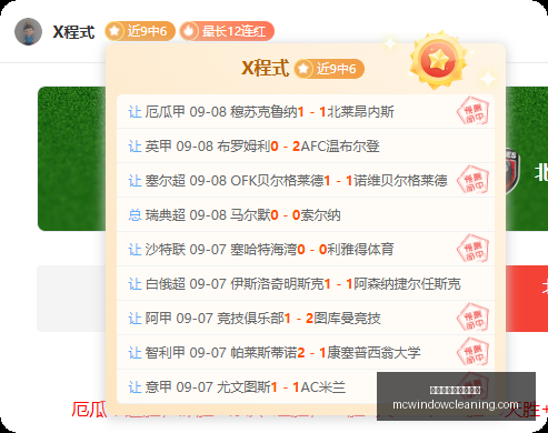 顶级选手转,会潮涌,战队阵容调,太阳城娱乐官方网站官网,太阳城娱乐官方网站App,太阳城娱乐官方网站下载,太阳城娱乐官方网站登录,太阳城娱乐官方网站平台
