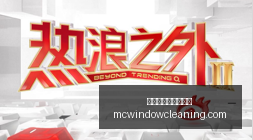 赛季季后赛,末节罚球分,凯尔特人场,太阳城娱乐官方网站官网,太阳城娱乐官方网站App,太阳城娱乐官方网站下载,太阳城娱乐官方网站登录,太阳城娱乐官方网站平台
