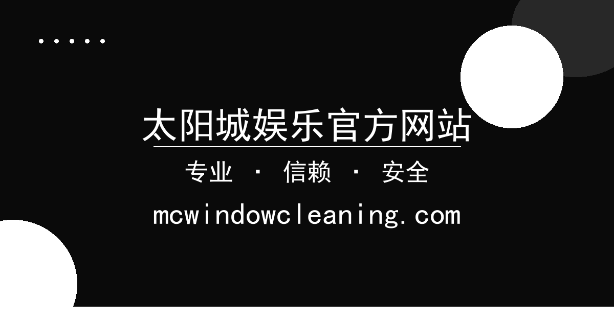 太阳城娱乐官方网站 - 太阳城娱乐官方网站 - 大神新书 进展梳理 配图1