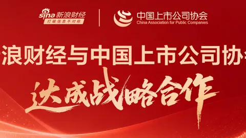 品玩深度解析：2026年游戏行业最新动态