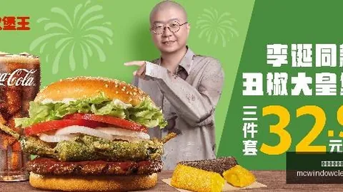 腾讯电竞新赛事启动，战队荣耀之战一触即发