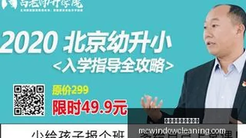 英雄联盟11冠，太阳城娱乐官方网站官网，军战队，幕后策略揭秘